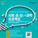 시화공구상가 이미지