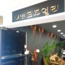 디자인나비드 이미지