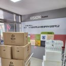 서울대학교사범대학부설중학교 이미지