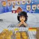 해나라어린이집 이미지