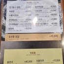 백년오리 이미지