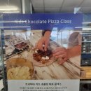 트리투바