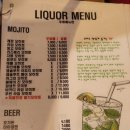 민트판다 이미지