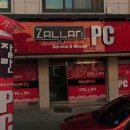 잘란PC 네이버블로그
