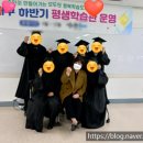 수필 창작과 자서전 쓰기 이미지