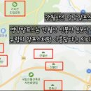 경주농장 제2농장 이미지