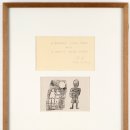 현대목판화 이미지