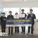 (주)앤밸런스