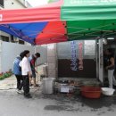 해밀사회봉사단 이미지