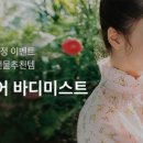 골드건강관리 이미지