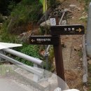 화원2리마을회관 이미지