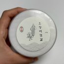 송송마켓