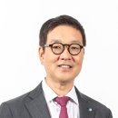 부동산포럼 이투데이