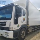 영천아이시로 이미지