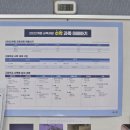 너를위한특별한수학원