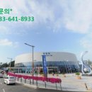 블루핀공인중개사사무소 이미지