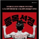 대유공조 이미지