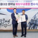화랑 TJB