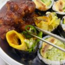 디지탈오토 | 오토김밥 가산디지털점 고추냉이 닭강정 콤비 내돈내산 솔직 후기 칼로리 맛 정보