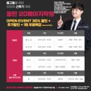 20페이지(20PAGE) 이미지