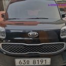 뉴새한렌트카 이미지