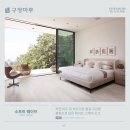 텍스쳐온텍스쳐 - 서대문구 가좌로 71-6 | 텍스쳐온텍스쳐