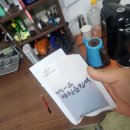 예진카센타 이미지