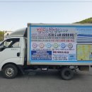 영도광고기획 이미지