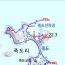 9월 2일(월) 테마여행/예당 저수지출렁다리. 찾아가고 싶은섬!! +홍성 죽도섬 둘레길+남당항.♡25,000원(승선료별도).조중식(찰밥)제공.37석리무진운행(출발함) 이미지