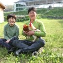 이목농장 이미지