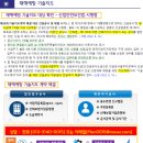 여주-0015 네이버블로그