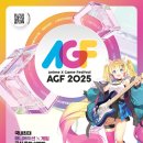 메가웨이PC 이미지