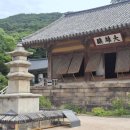 60년만에 수수께끼 풀었습니다. 이미지