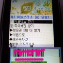 비타토스트 이미지