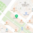 털로덮인친구들시흥배곧점