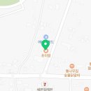 애니카신북 이미지