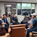 중심경로당 이미지