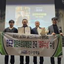 길은마을 이미지