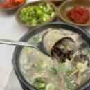 병천순대 이미지
