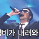 불닭엽기떡볶이