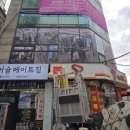 경기도간판 내 간판이 이렇게 달라졌어요!