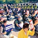 던킨도너츠충북 - 증평군 인삼로 73 | 던킨도너츠충북