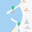 흥환1리 간이해수욕장 화장실 이미지