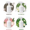 브릴리언트컴퍼니 | [살균탈취제] 교원컴퍼니 샬균탈취제 AM07 피톤치드 스프레이 사용 후기(feat. 브릴리언트 마스크)