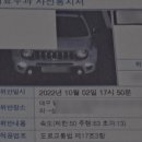 보민수산 이미지