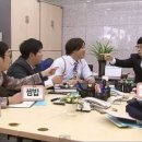 마포식당 이미지