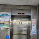 마디팔팔정형외과의원 네이버블로그
