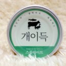 스몰워크 이미지