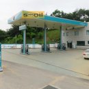 산단주유소 이미지