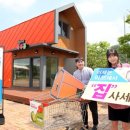 하나로마트 이미지